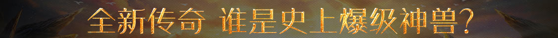 好安居網
